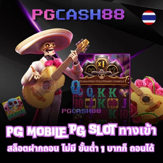 เบนแซค
